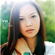 Yui - Green Garden Pop